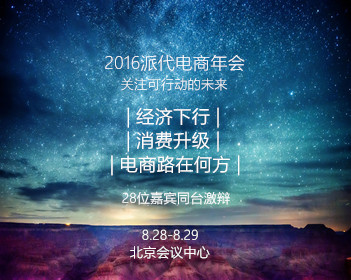 原版日北海道情报大学毕业证【degxx.com】