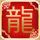 原版爱玛拉学院文凭【degxx.com】