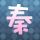 办理高仿梅州大学文凭【degxx.com】