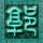 定制新版中田纳西州立大学文凭学位【degxx.com】